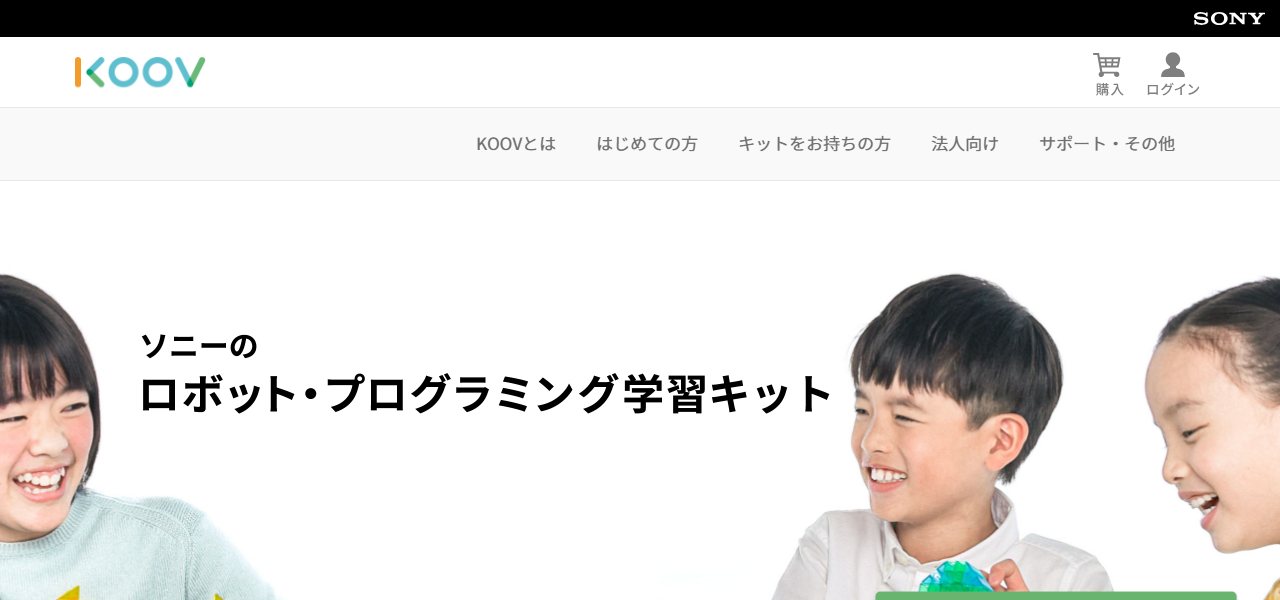 KOOVの公式サイト